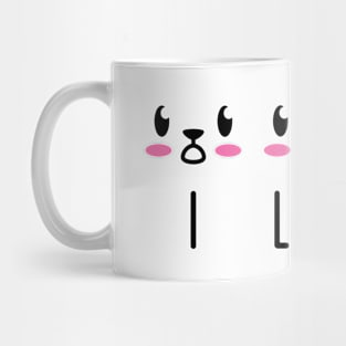 I Love You Lips Sound Mug